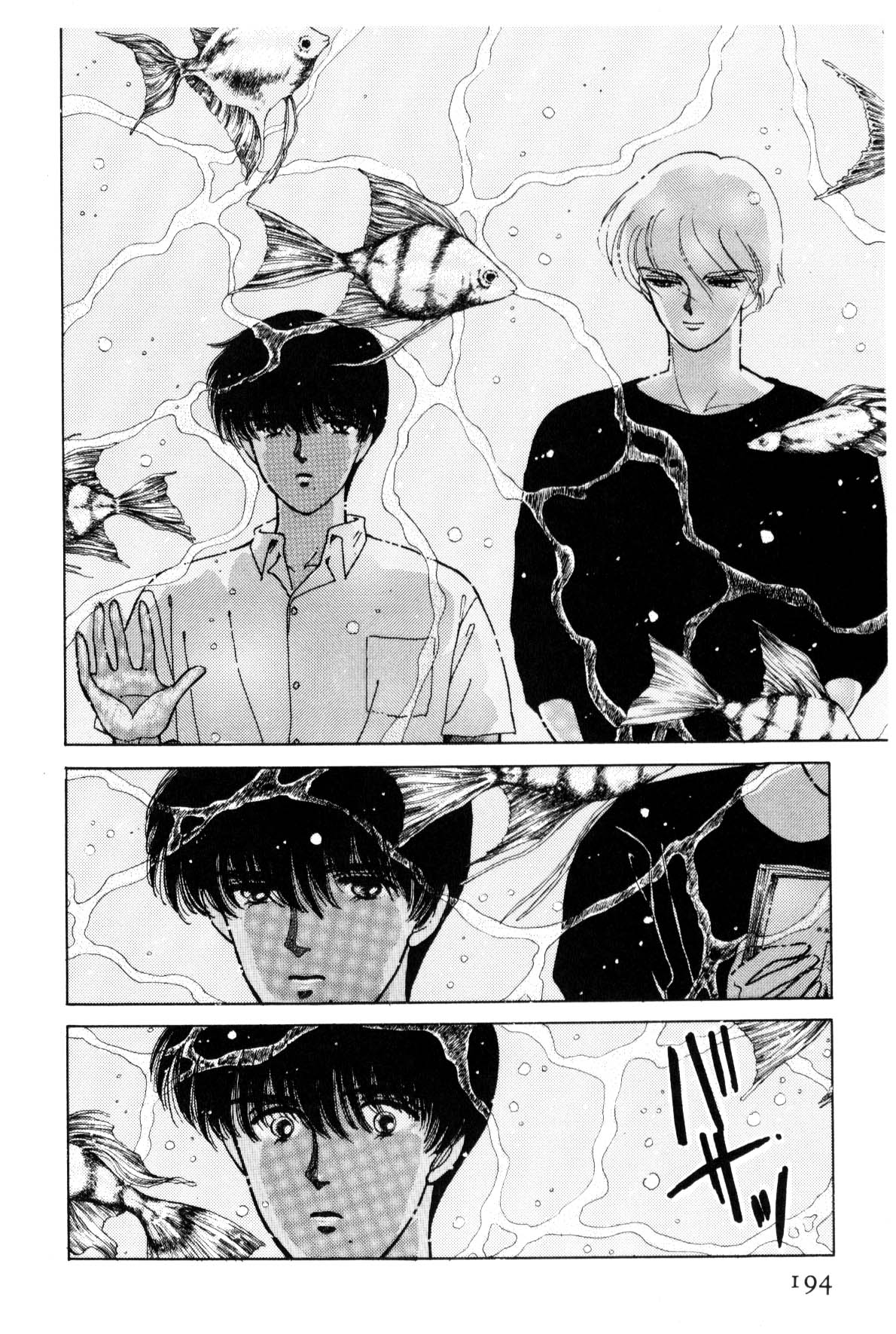 Boku no Chikyuu o Mamotte Vol. 4 Ch. 4 第187页