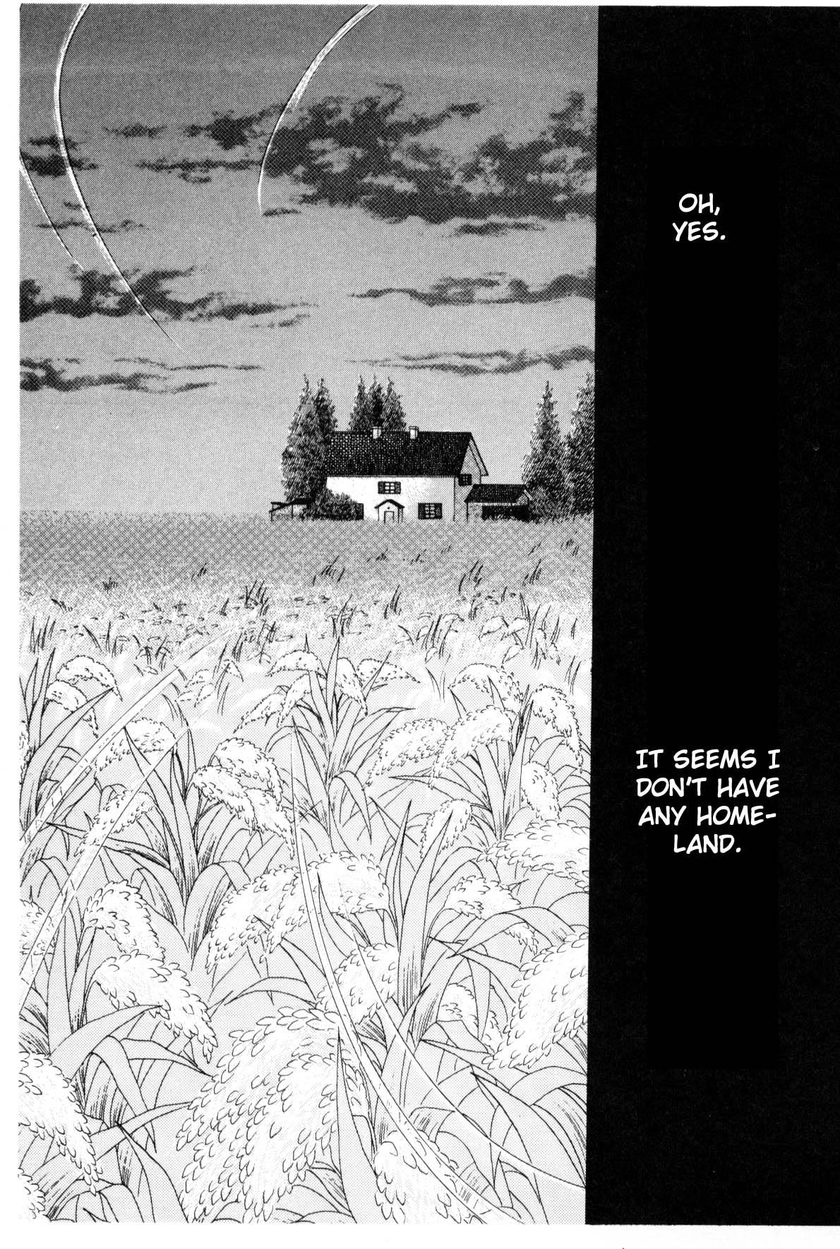 Boku no Chikyuu o Mamotte Vol. 4 Ch. 4 第206页