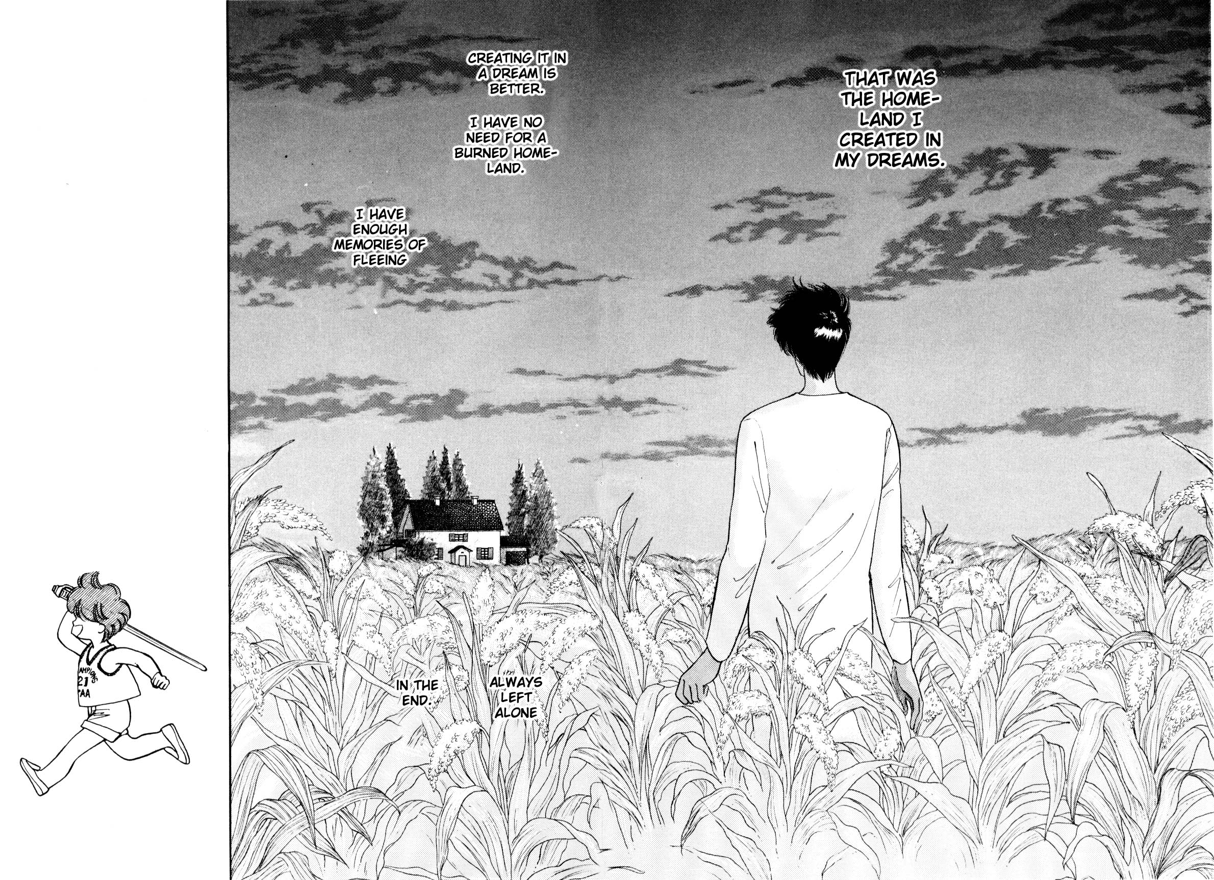 Boku no Chikyuu o Mamotte Vol. 4 Ch. 4 第211页