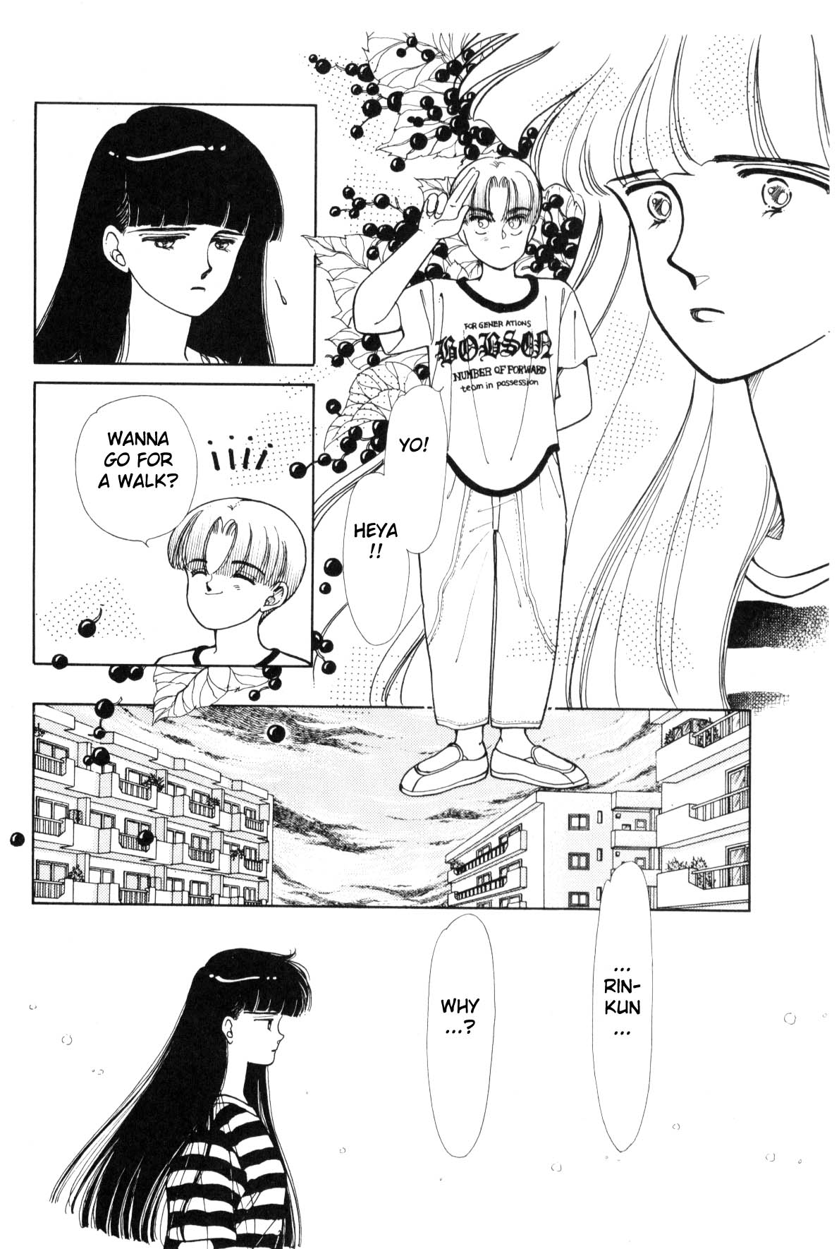Boku no Chikyuu o Mamotte Vol. 4 Ch. 4 第23页