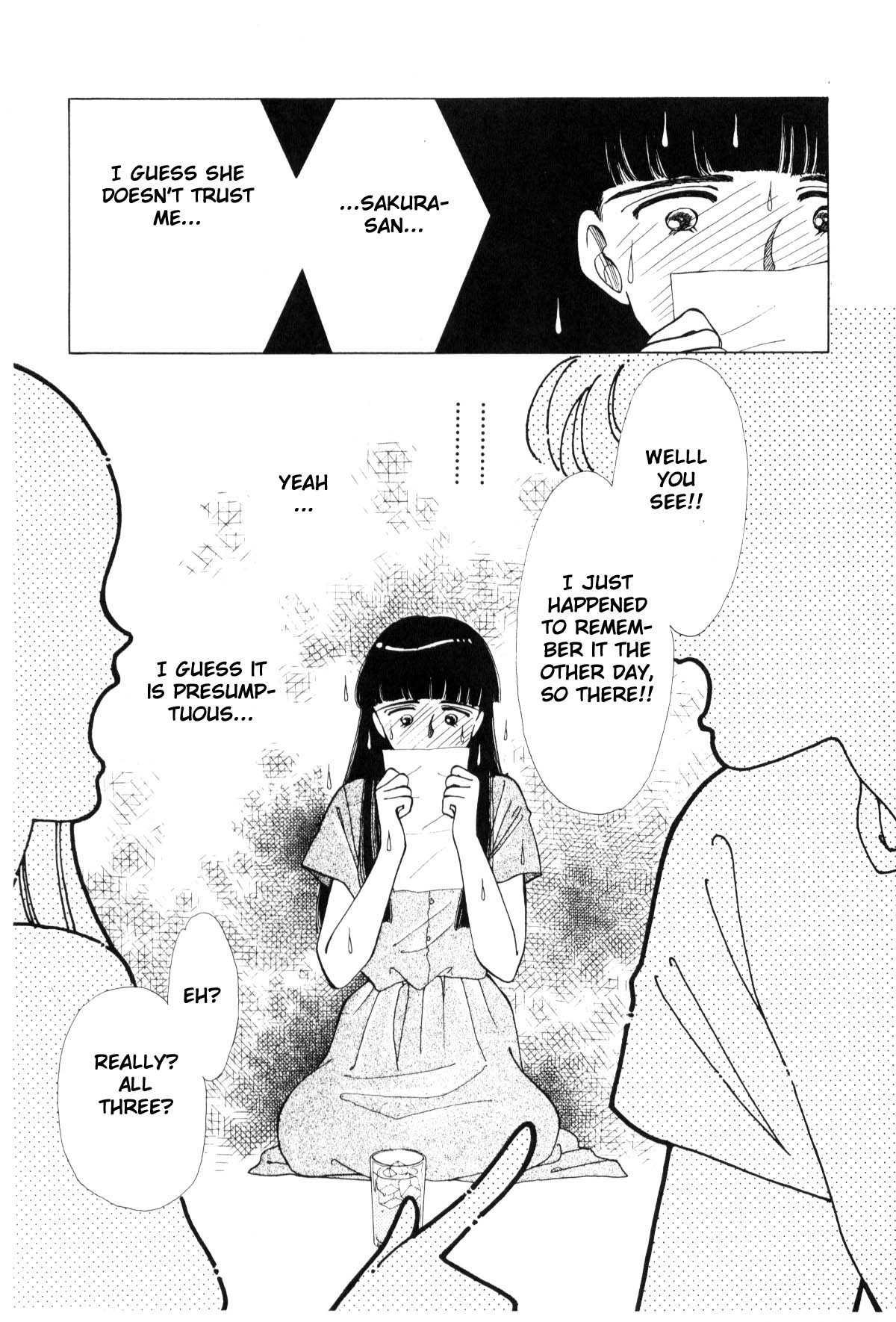 Boku no Chikyuu o Mamotte Vol. 4 Ch. 4 第231页