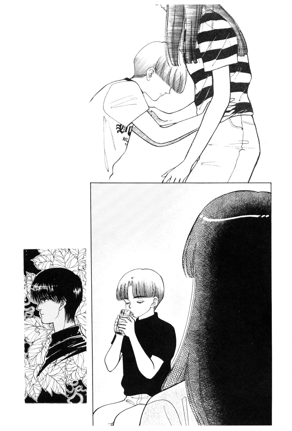 Boku no Chikyuu o Mamotte Vol. 4 Ch. 4 第239页