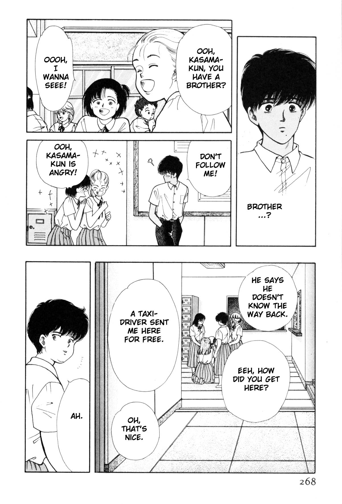 Boku no Chikyuu o Mamotte Vol. 4 Ch. 4 第260页