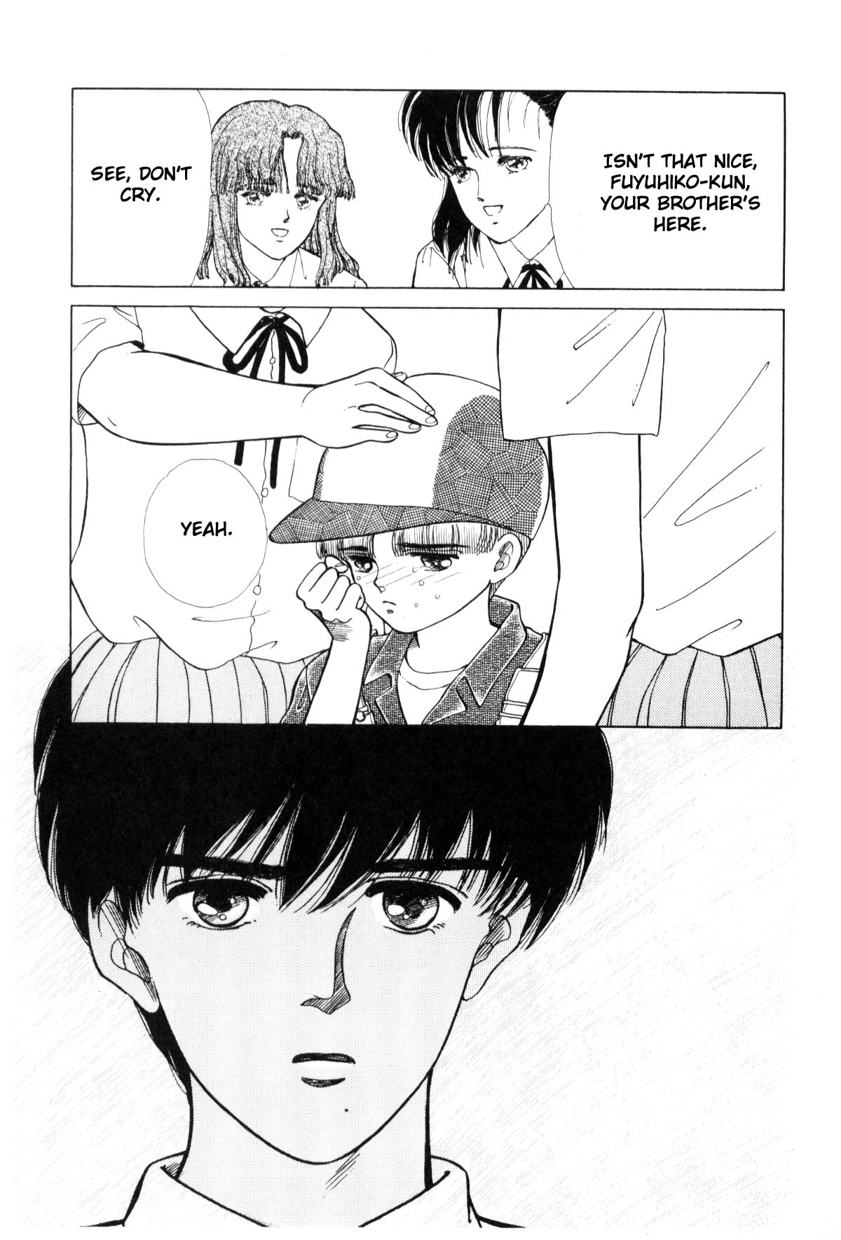 Boku no Chikyuu o Mamotte Vol. 4 Ch. 4 第261页