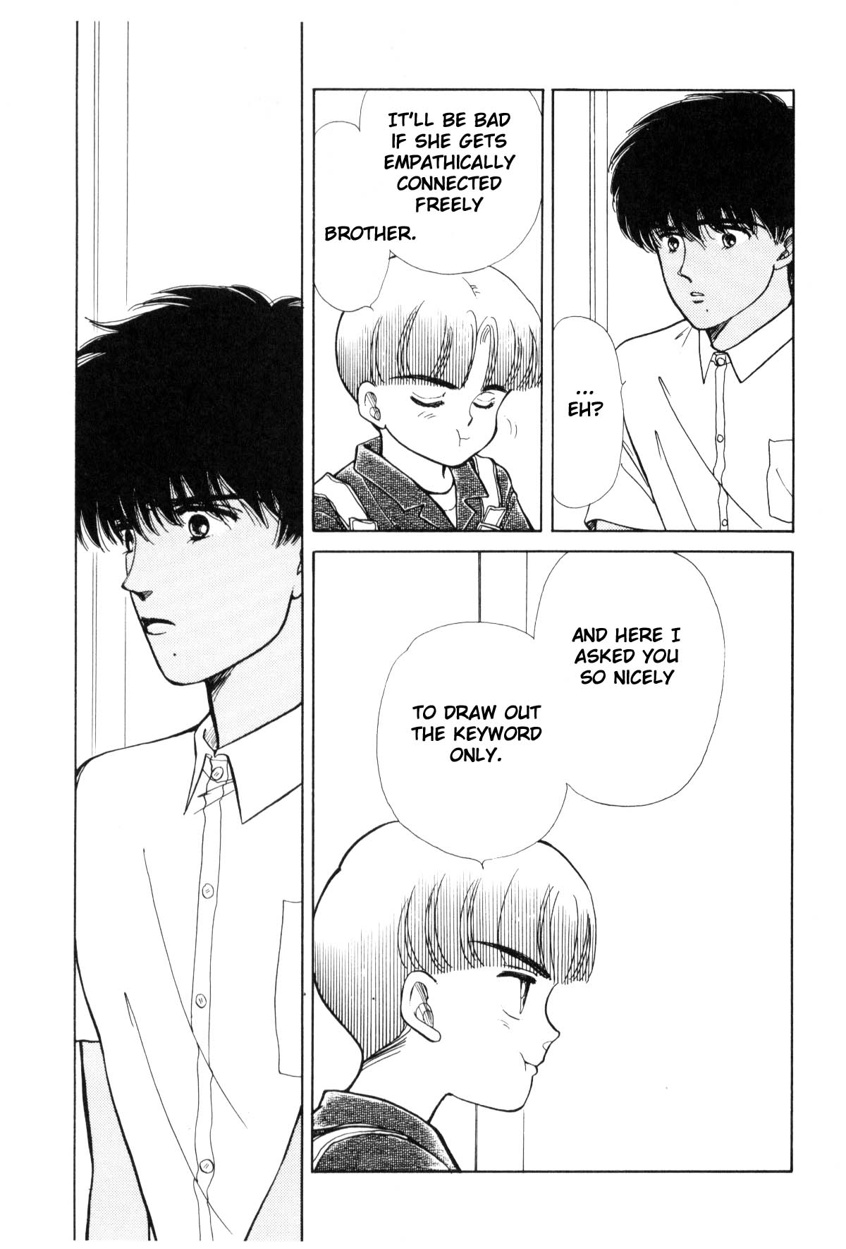 Boku no Chikyuu o Mamotte Vol. 4 Ch. 4 第265页