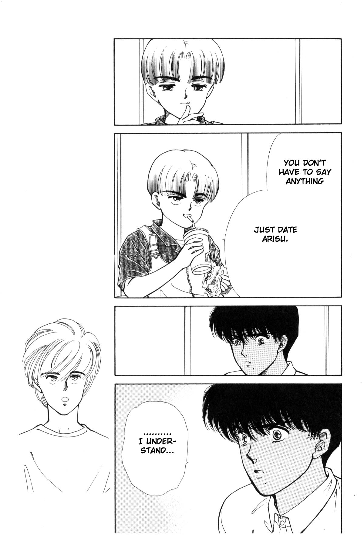 Boku no Chikyuu o Mamotte Vol. 4 Ch. 4 第267页