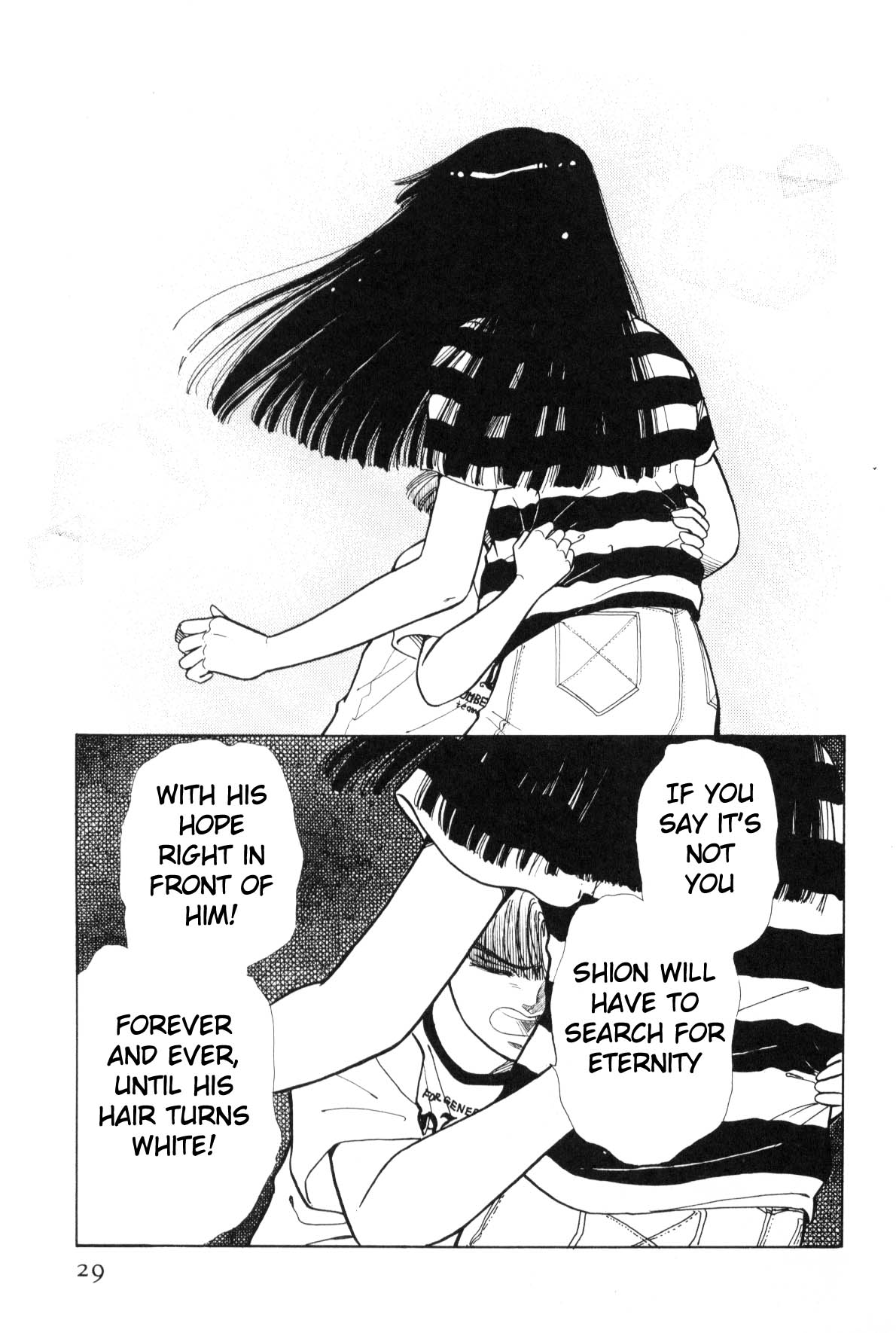 Boku no Chikyuu o Mamotte Vol. 4 Ch. 4 第28页