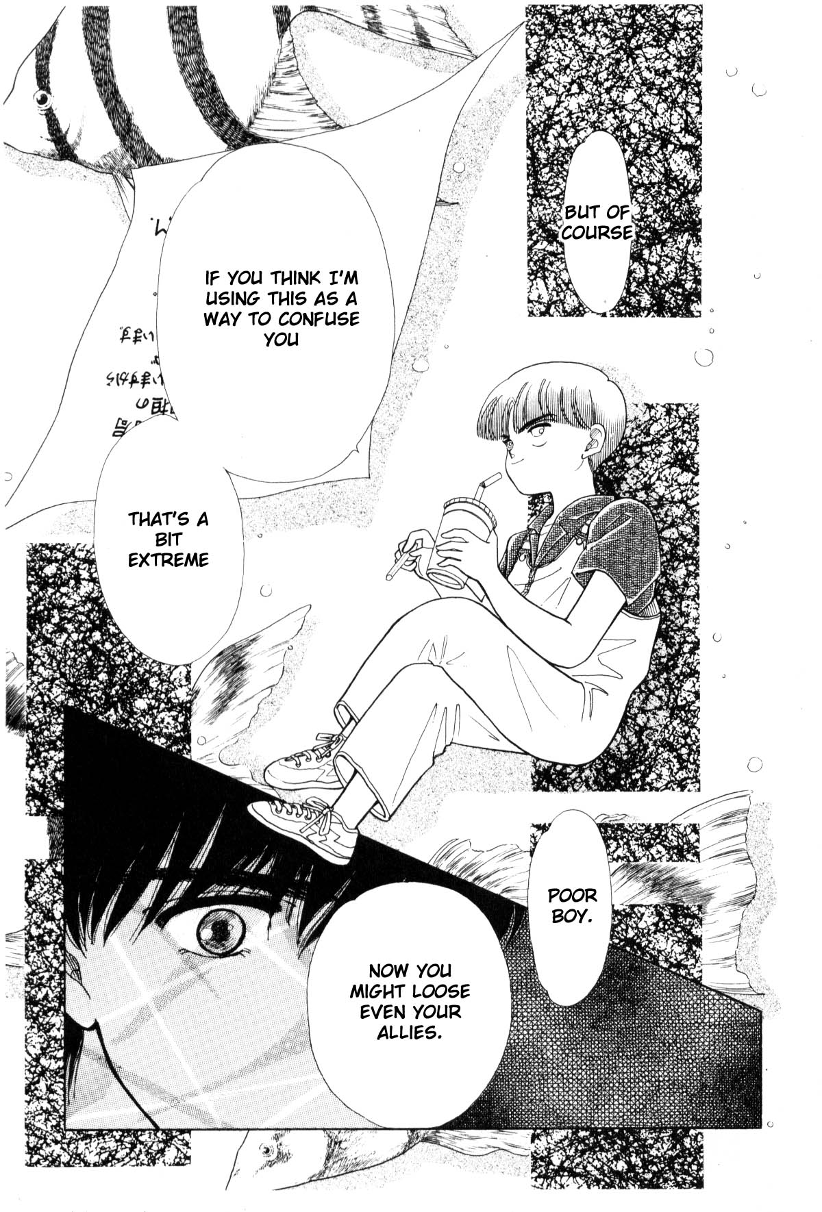 Boku no Chikyuu o Mamotte Vol. 4 Ch. 4 第275页