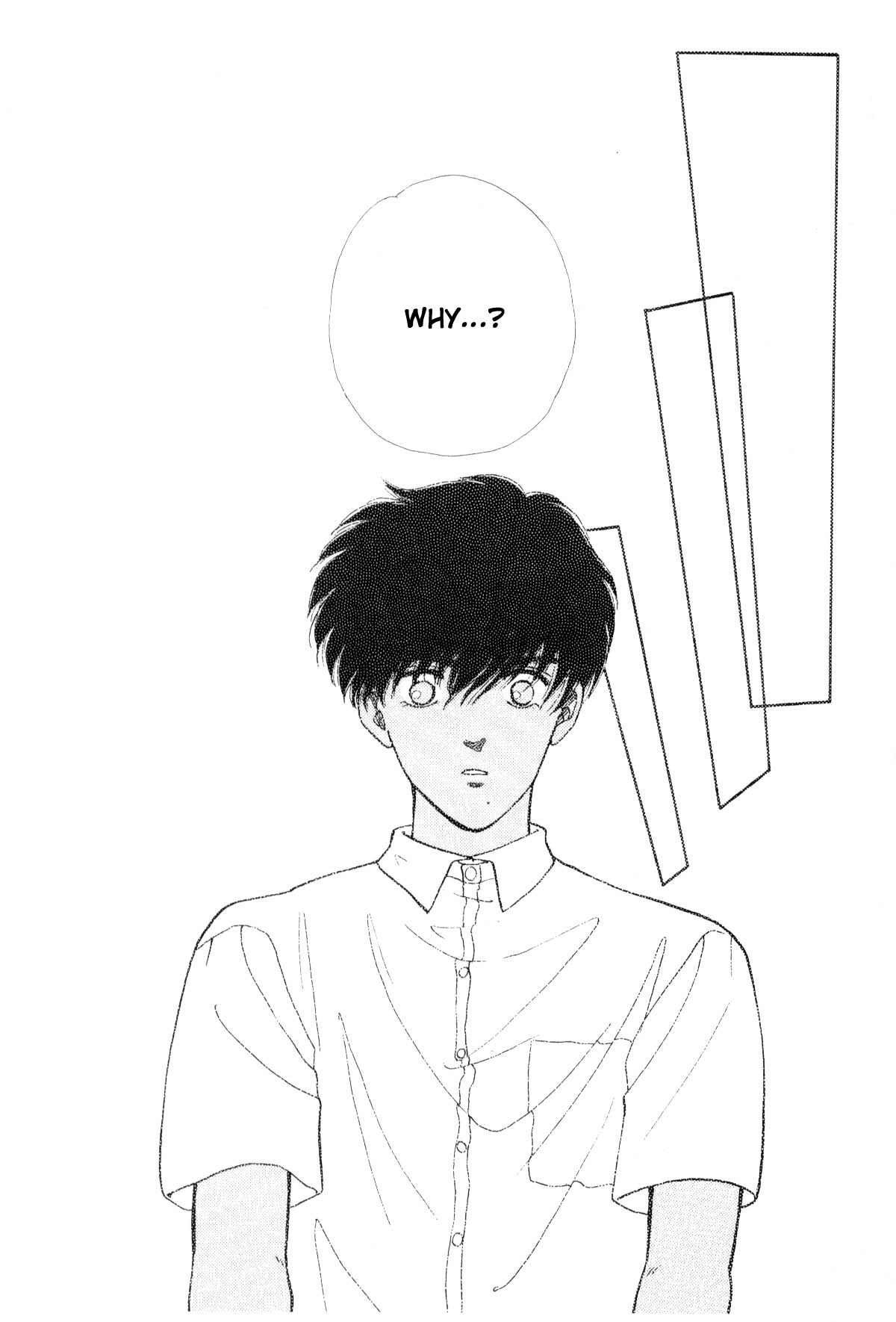 Boku no Chikyuu o Mamotte Vol. 4 Ch. 4 第277页