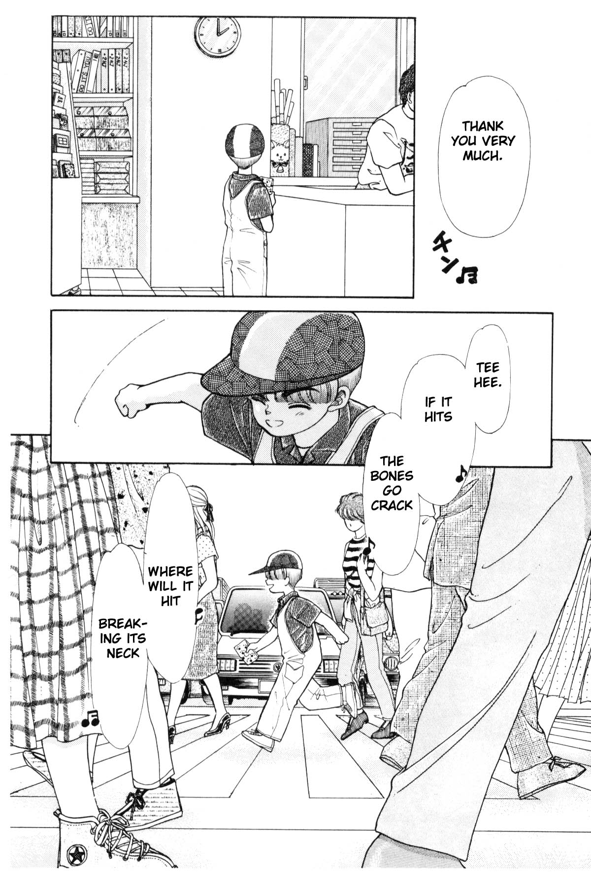 Boku no Chikyuu o Mamotte Vol. 4 Ch. 4 第282页