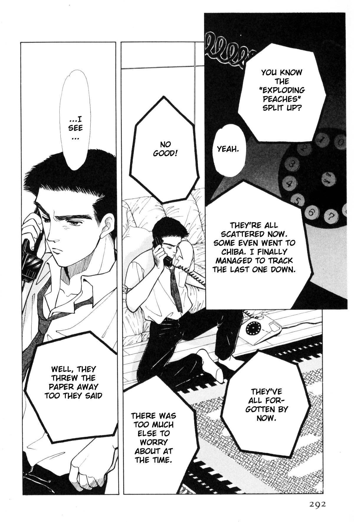 Boku no Chikyuu o Mamotte Vol. 4 Ch. 4 第283页