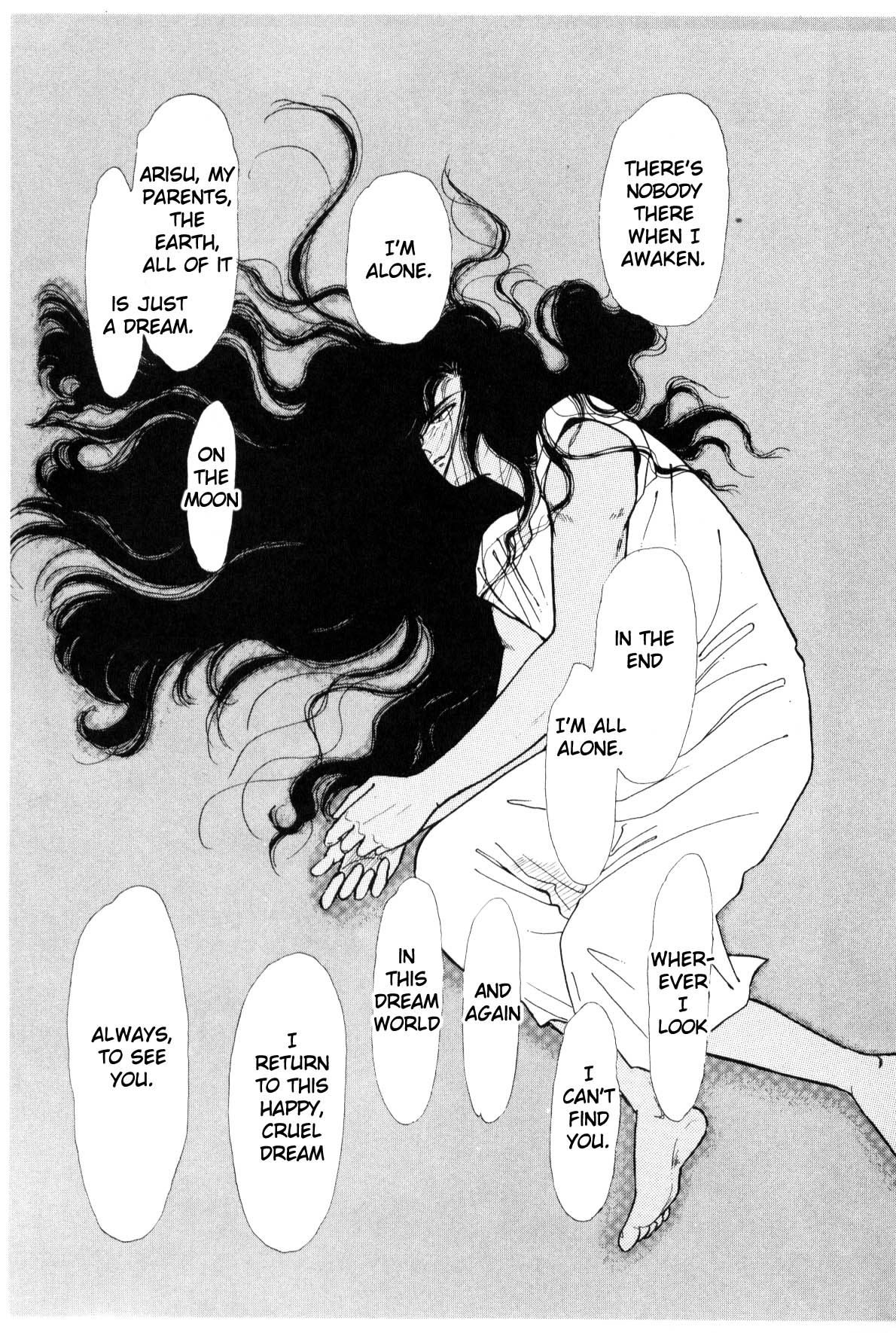 Boku no Chikyuu o Mamotte Vol. 4 Ch. 4 第30页