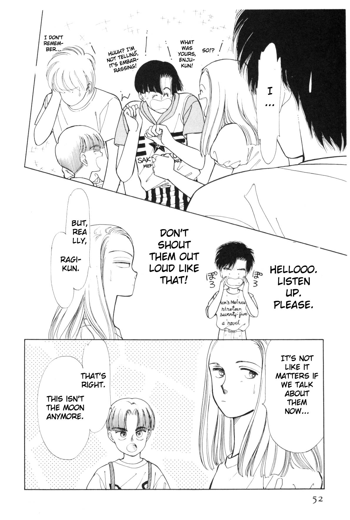 Boku no Chikyuu o Mamotte Vol. 4 Ch. 4 第51页