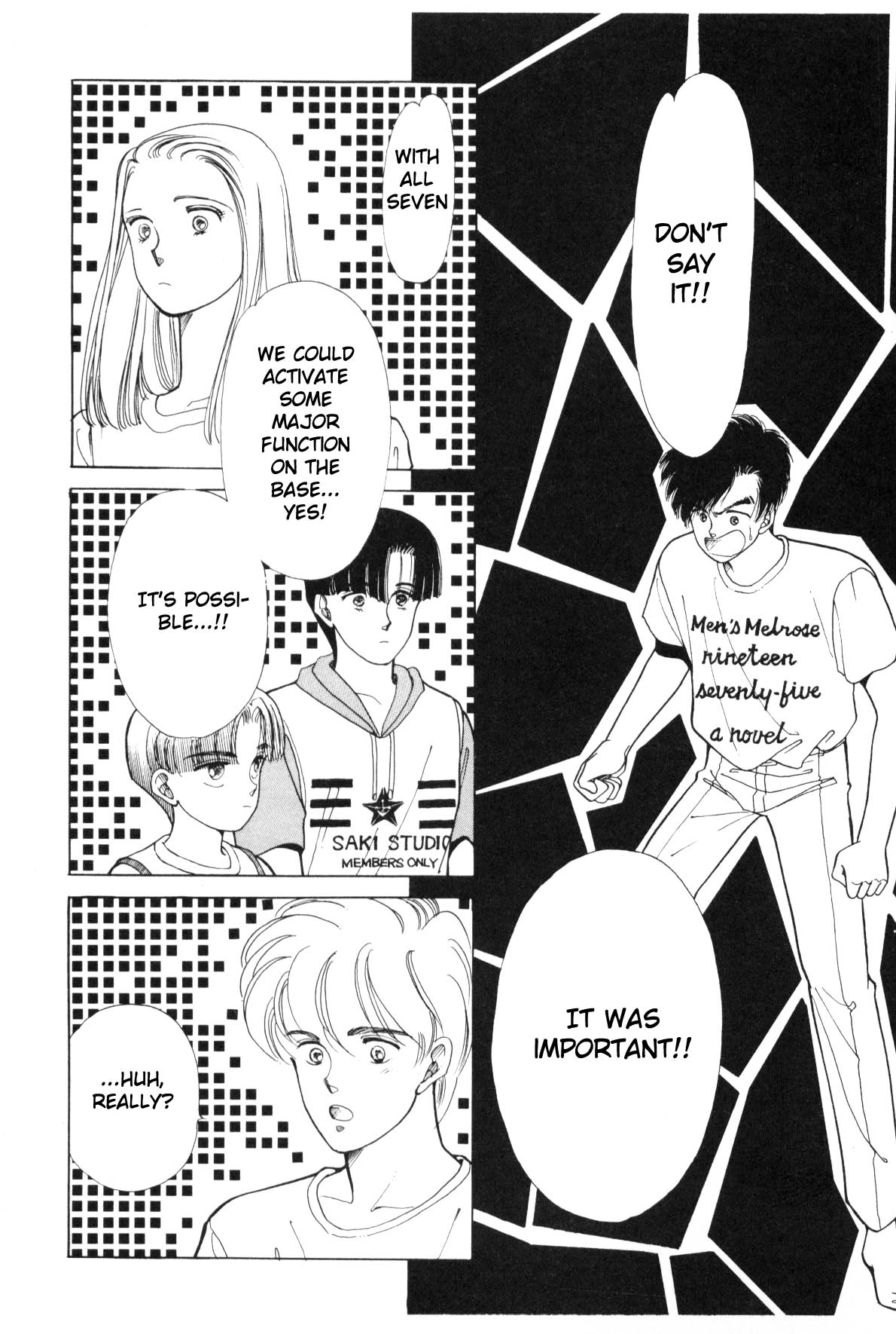 Boku no Chikyuu o Mamotte Vol. 4 Ch. 4 第52页