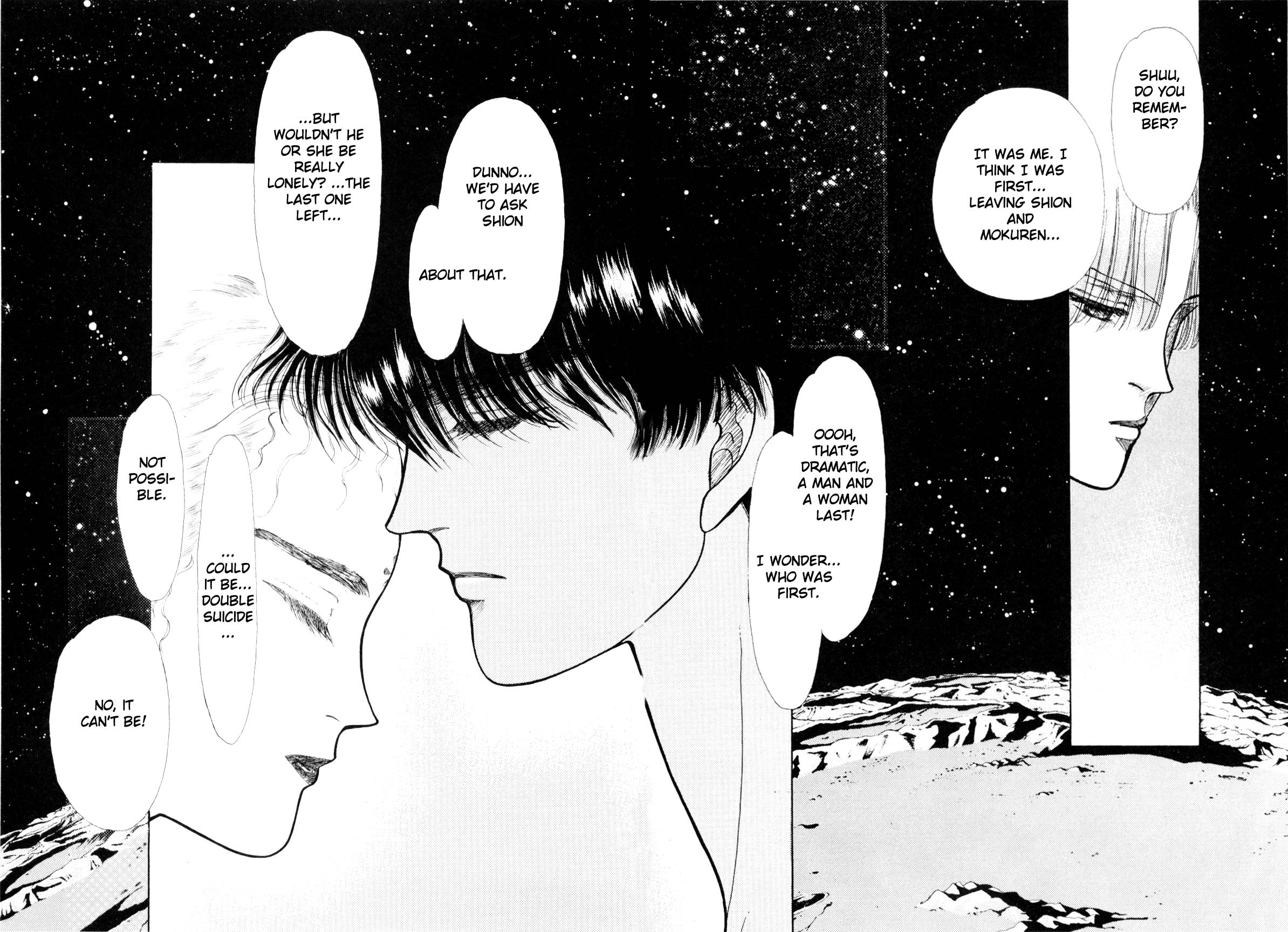 Boku no Chikyuu o Mamotte Vol. 4 Ch. 4 第58页