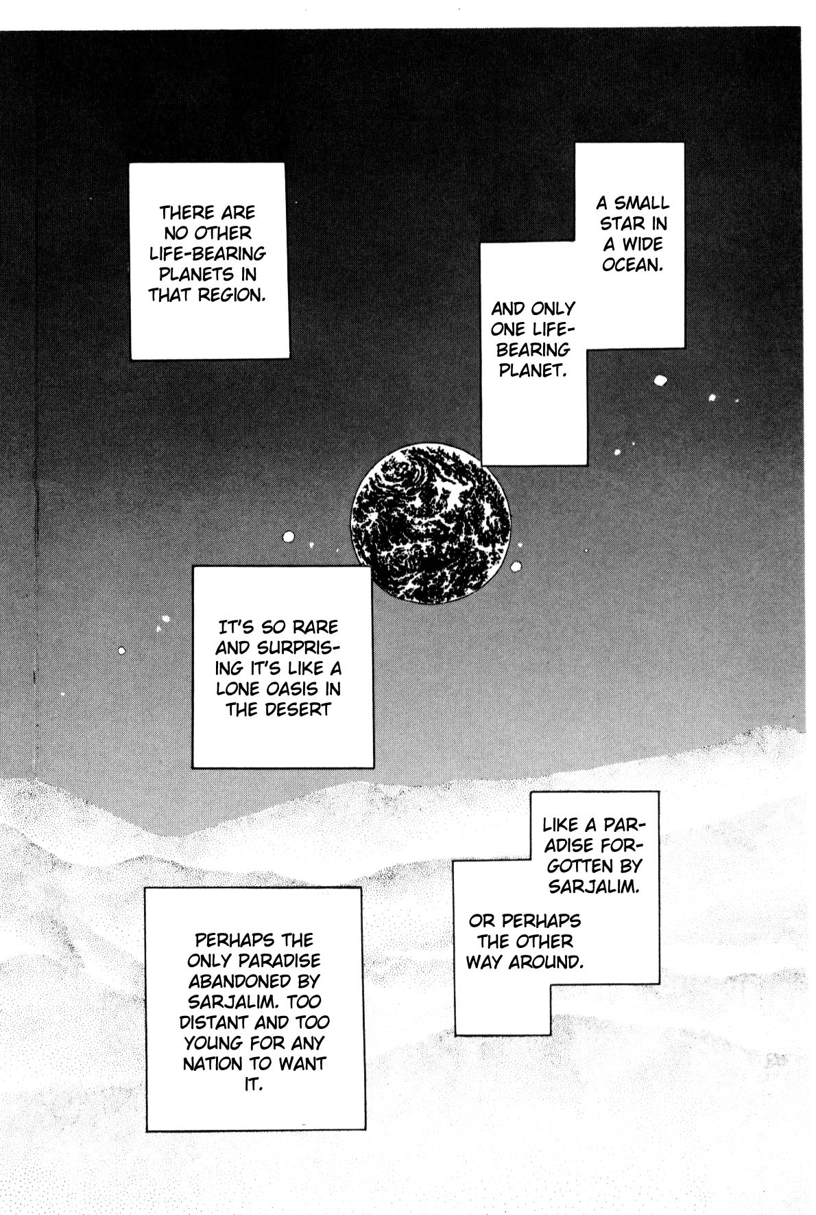 Boku no Chikyuu o Mamotte Vol. 4 Ch. 4 第95页