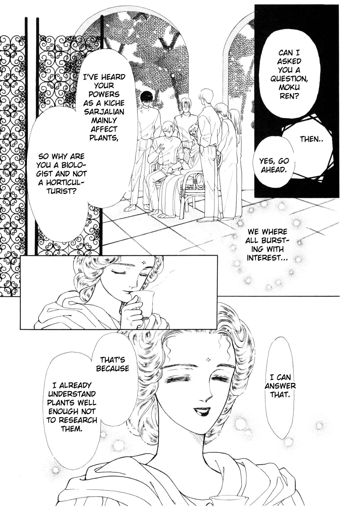 Boku no Chikyuu o Mamotte Vol. 4 Ch. 4 第99页
