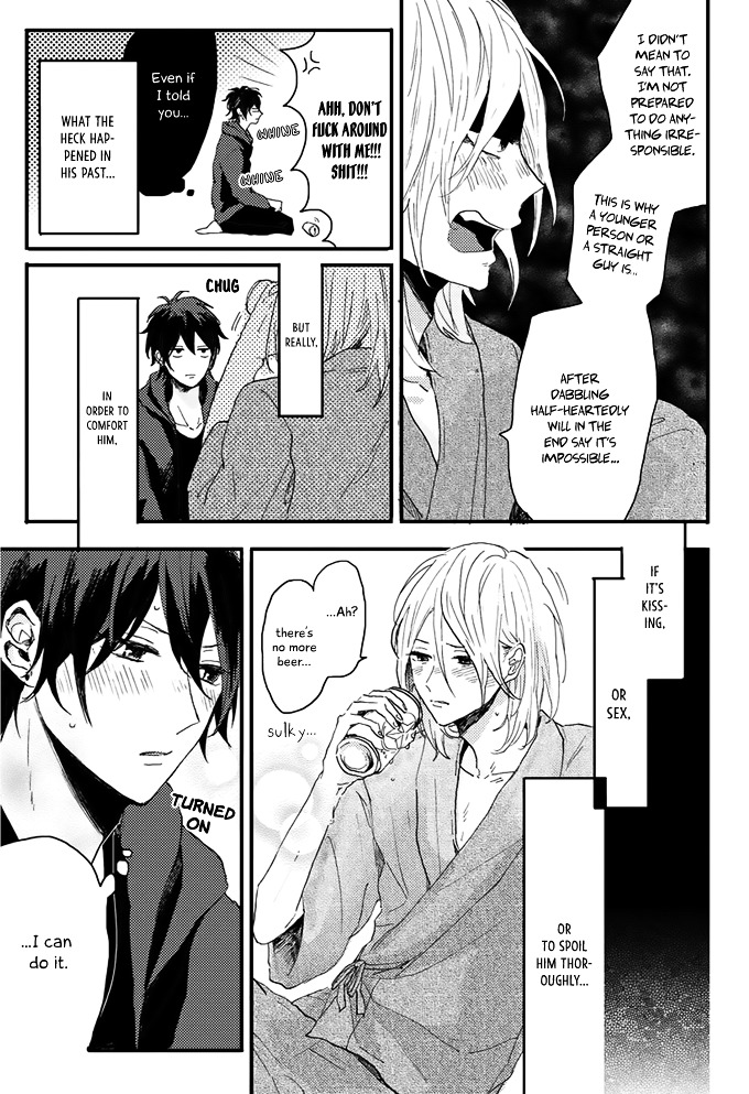 World's End no Niwa Vol. 1 Ch. 2 第11页