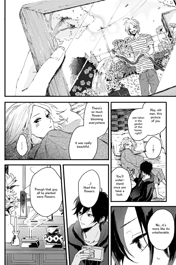 World's End no Niwa Vol. 1 Ch. 2 第14页