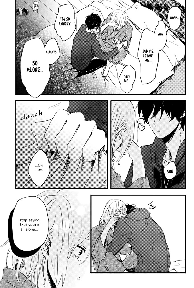World's End no Niwa Vol. 1 Ch. 2 第17页