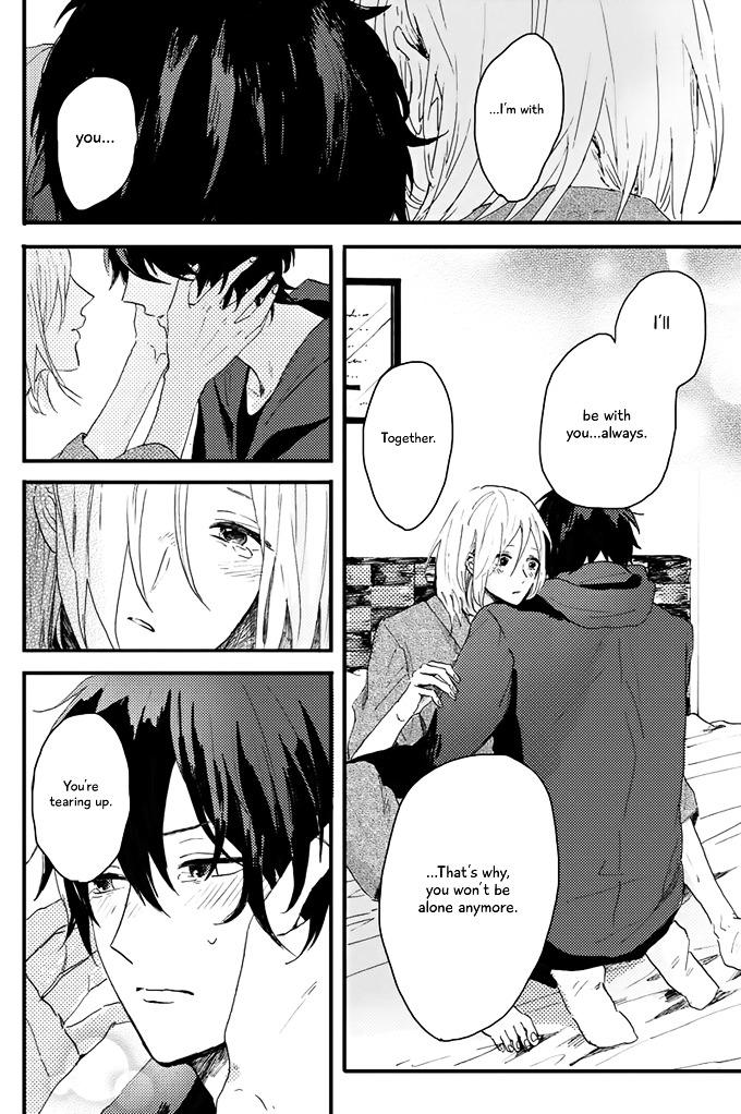 World's End no Niwa Vol. 1 Ch. 2 第18页