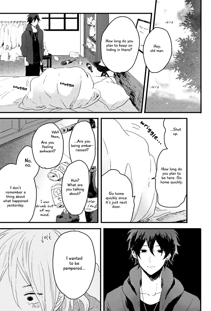 World's End no Niwa Vol. 1 Ch. 2 第23页