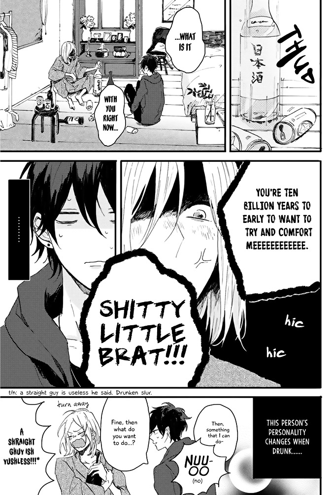 World's End no Niwa Vol. 1 Ch. 2 第9页