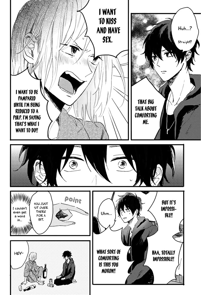 World's End no Niwa Vol. 1 Ch. 2 第10页