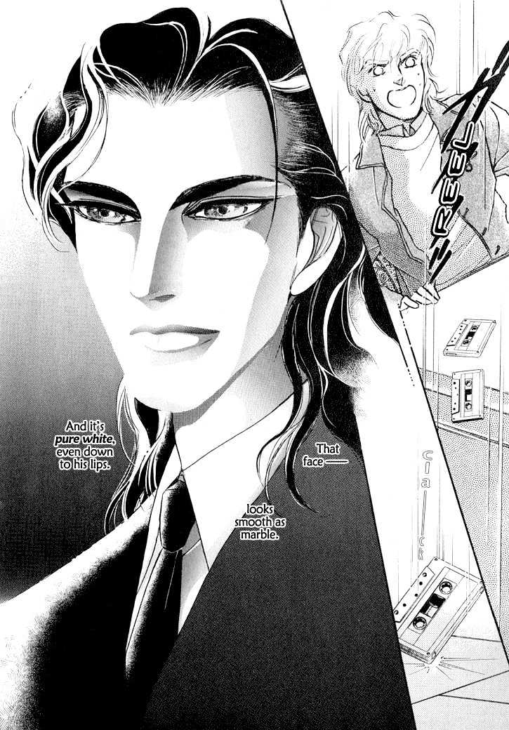 Interview with the Vampire Vol. 1 Ch. 1 第12页