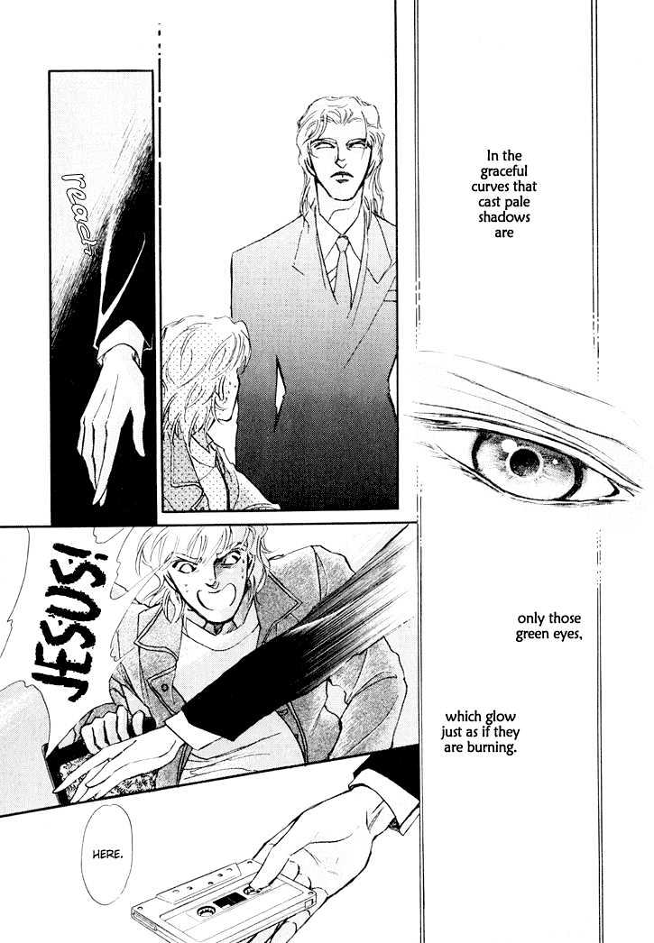 Interview with the Vampire Vol. 1 Ch. 1 第13页