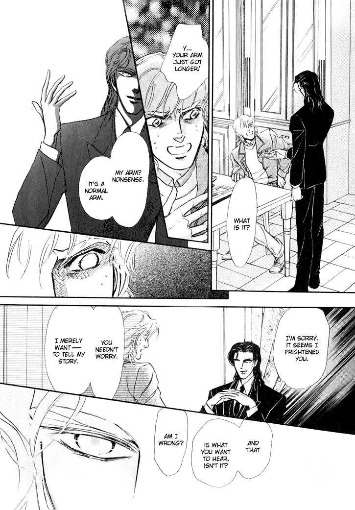 Interview with the Vampire Vol. 1 Ch. 1 第14页