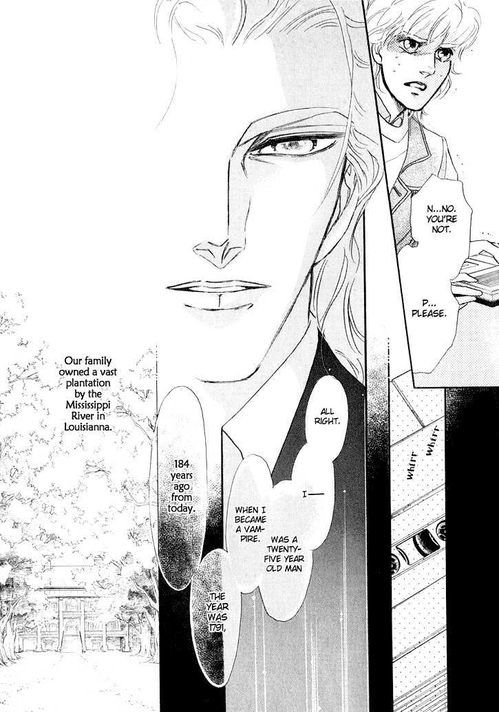 Interview with the Vampire Vol. 1 Ch. 1 第15页