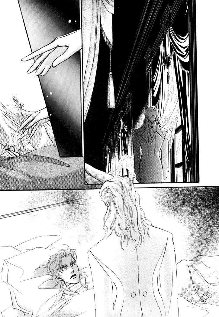 Interview with the Vampire Vol. 1 Ch. 1 第21页