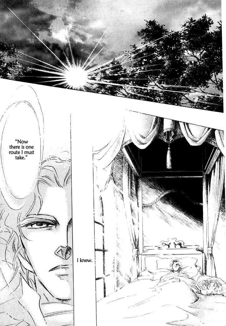 Interview with the Vampire Vol. 1 Ch. 1 第25页