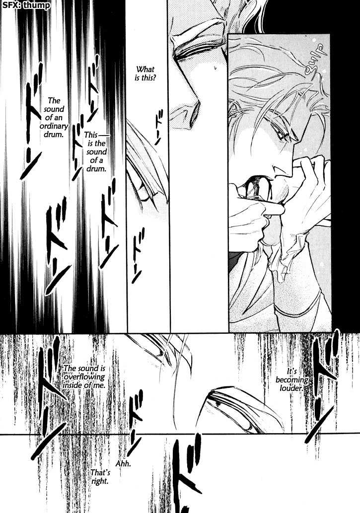 Interview with the Vampire Vol. 1 Ch. 1 第33页