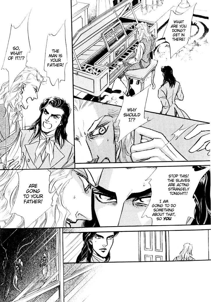 Interview with the Vampire Vol. 1 Ch. 1 第51页