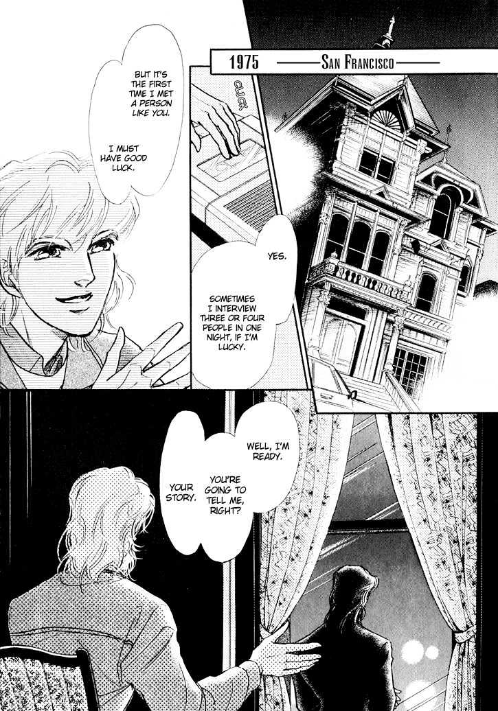 Interview with the Vampire Vol. 1 Ch. 1 第9页