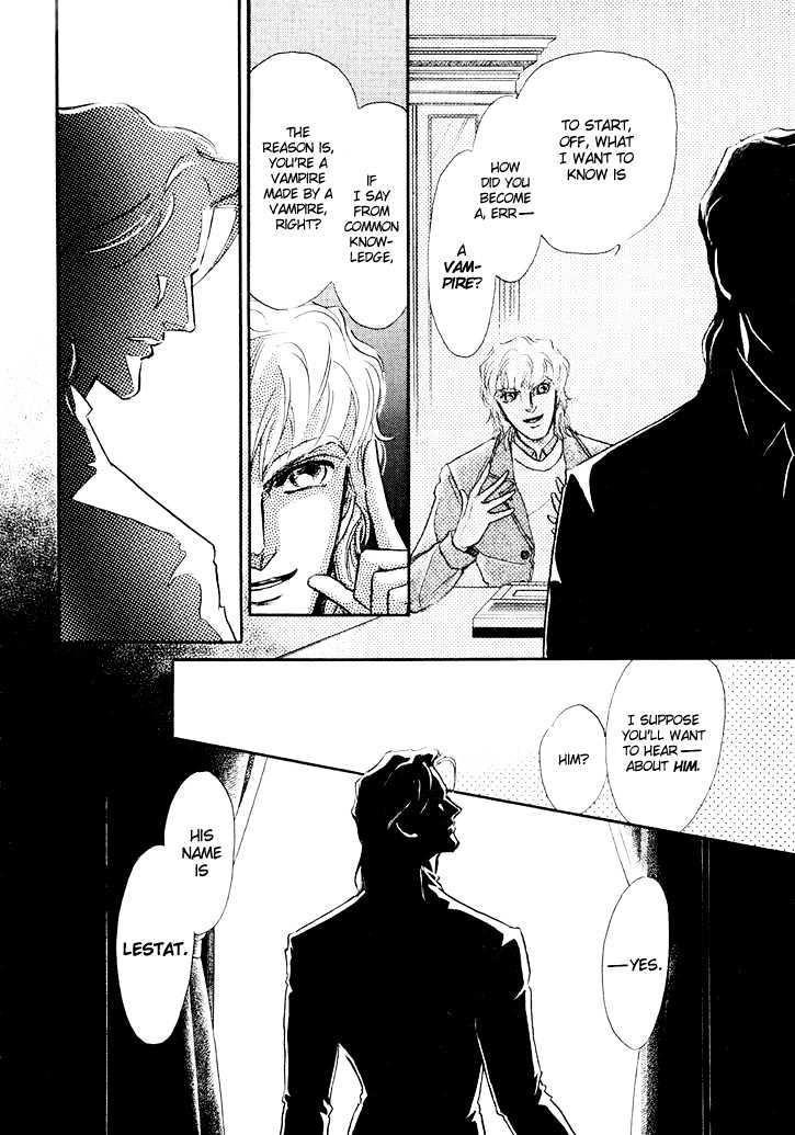 Interview with the Vampire Vol. 1 Ch. 1 第10页