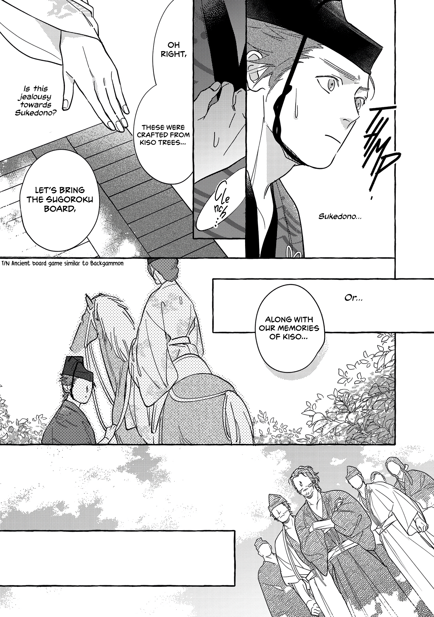 Koi Wataru, Hanatachibana no Koro Vol. 1 Ch. 1 第14页