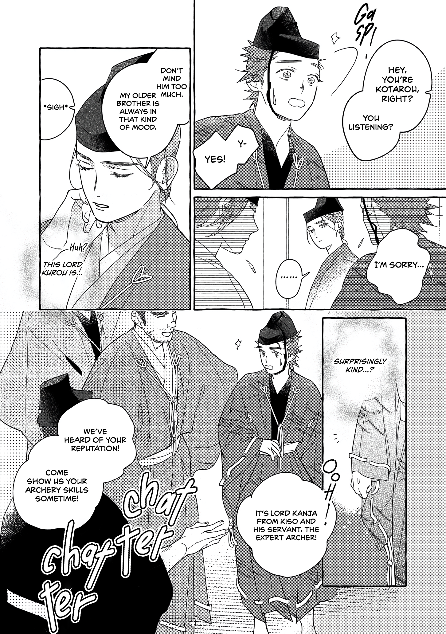 Koi Wataru, Hanatachibana no Koro Vol. 1 Ch. 1 第19页