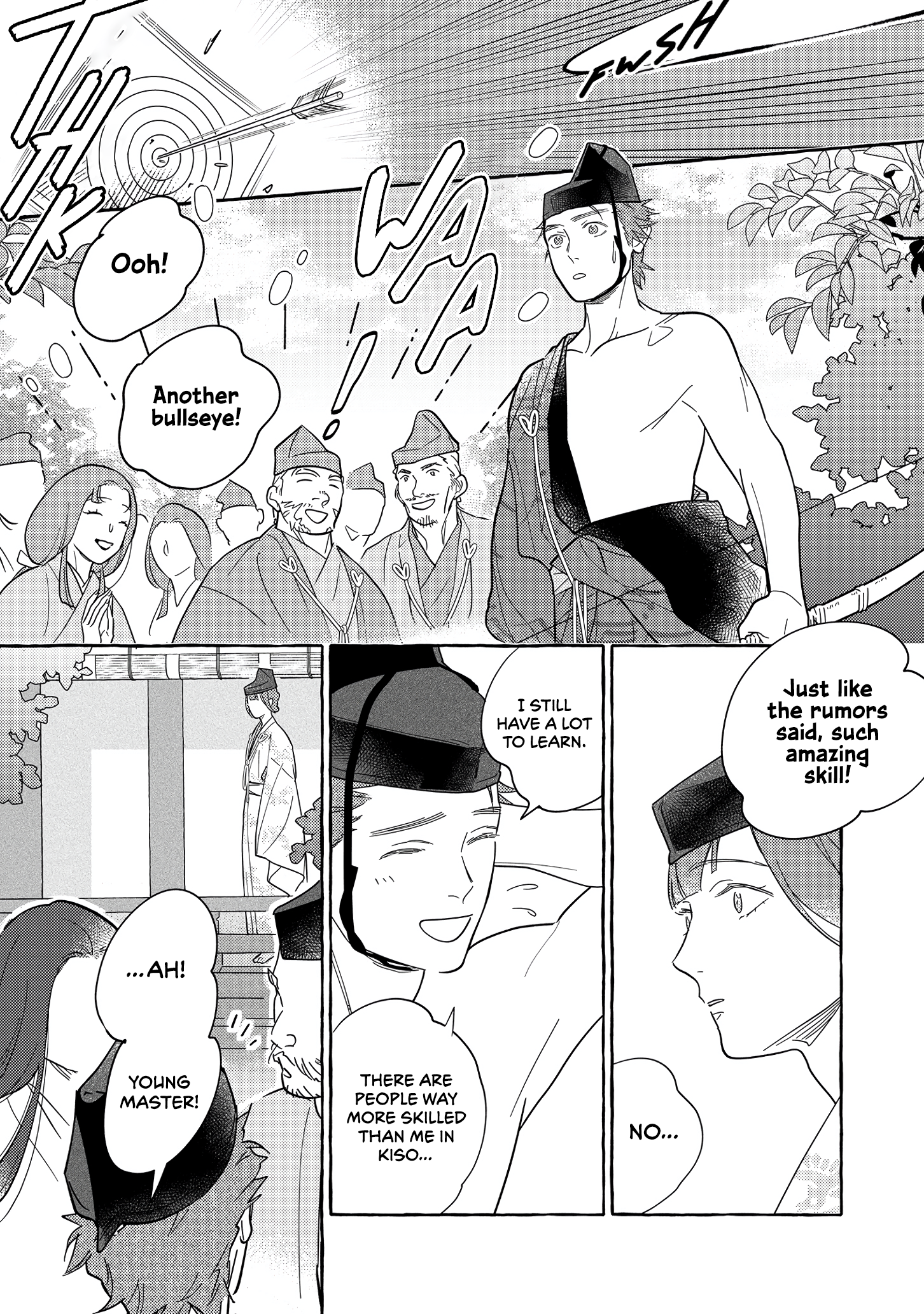 Koi Wataru, Hanatachibana no Koro Vol. 1 Ch. 1 第22页