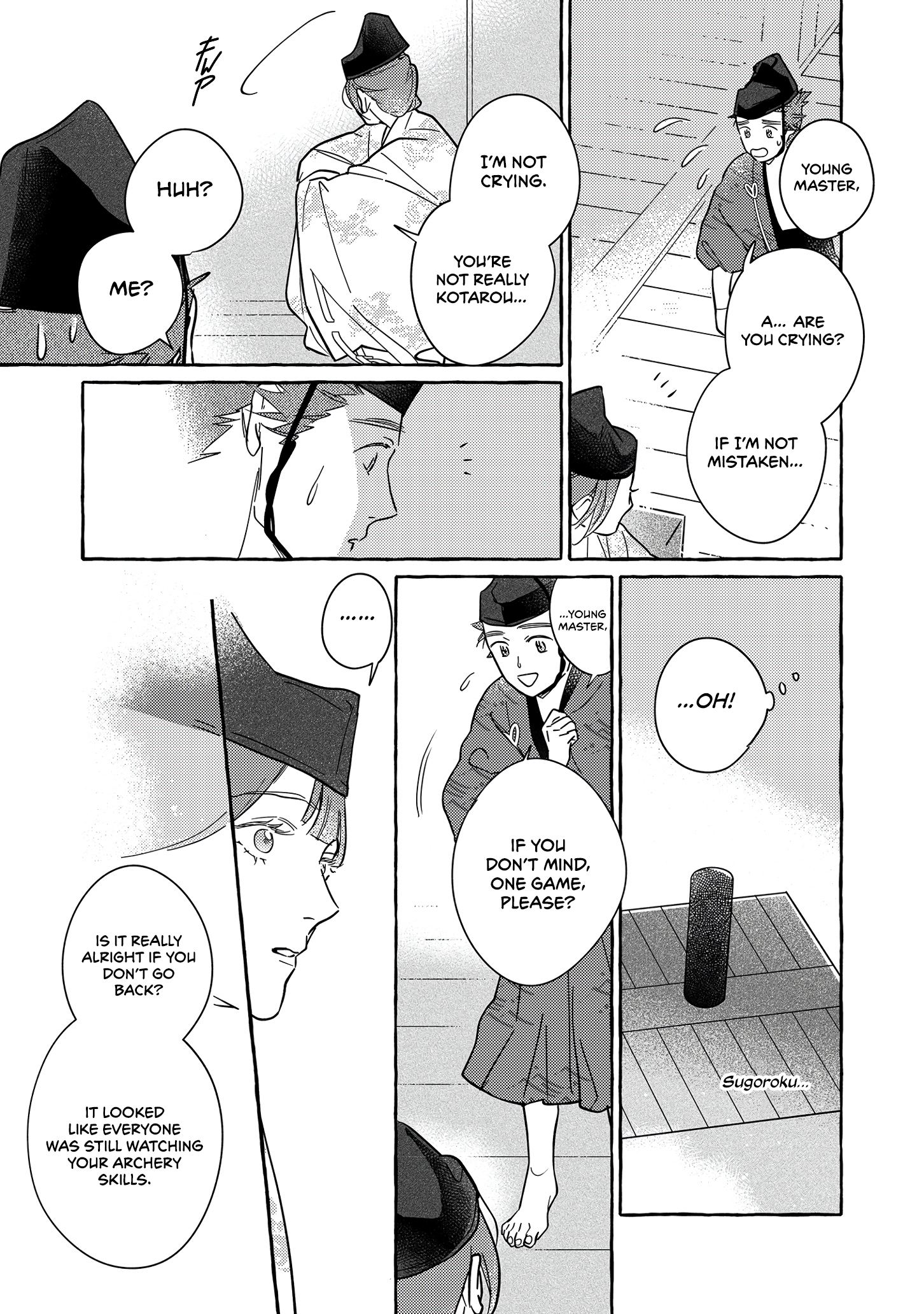 Koi Wataru, Hanatachibana no Koro Vol. 1 Ch. 1 第24页