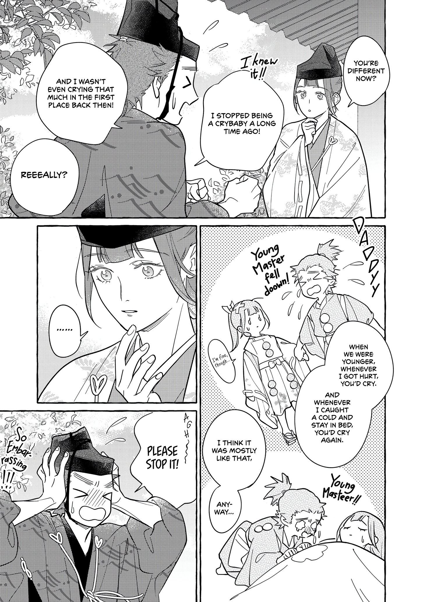 Koi Wataru, Hanatachibana no Koro Vol. 1 Ch. 1 第26页