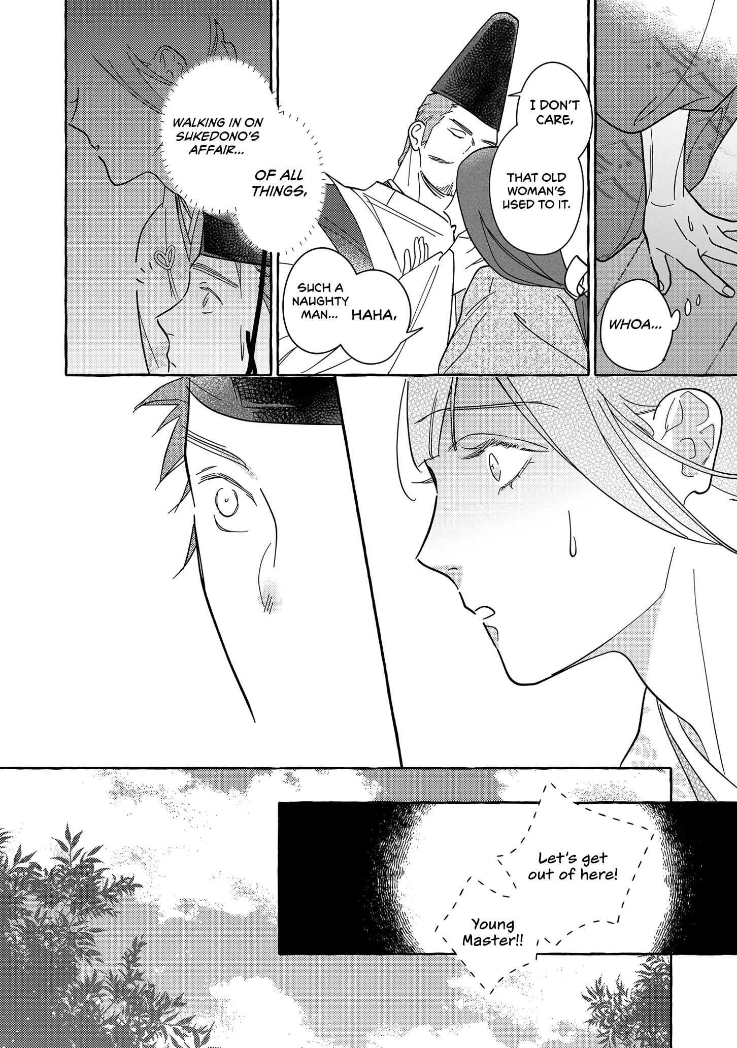 Koi Wataru, Hanatachibana no Koro Vol. 1 Ch. 1 第29页
