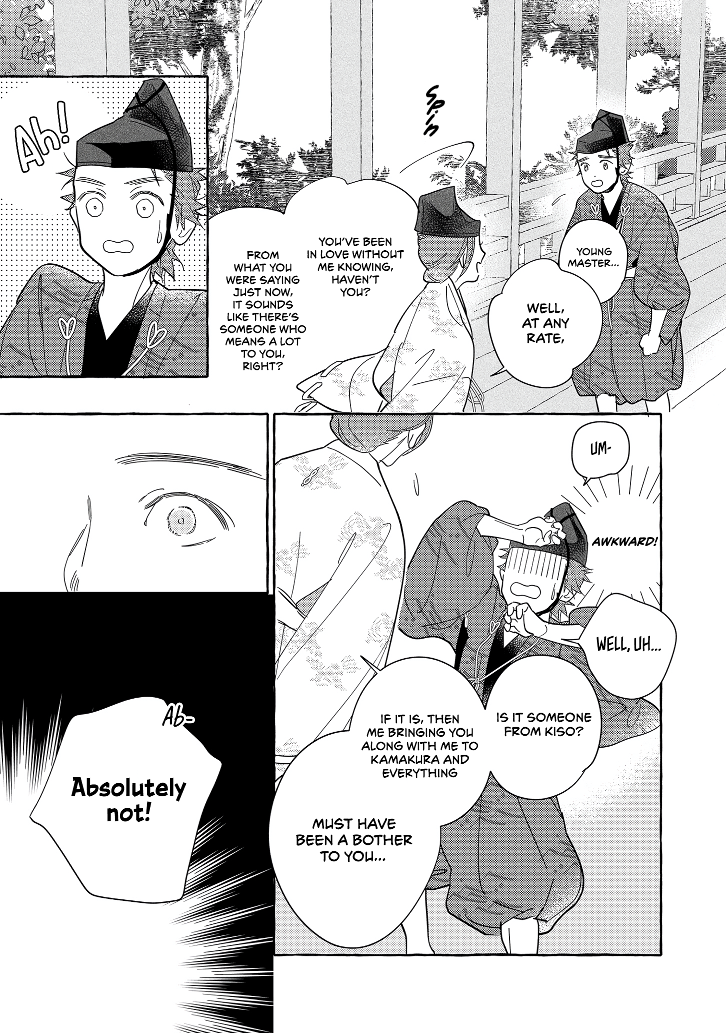 Koi Wataru, Hanatachibana no Koro Vol. 1 Ch. 1 第32页