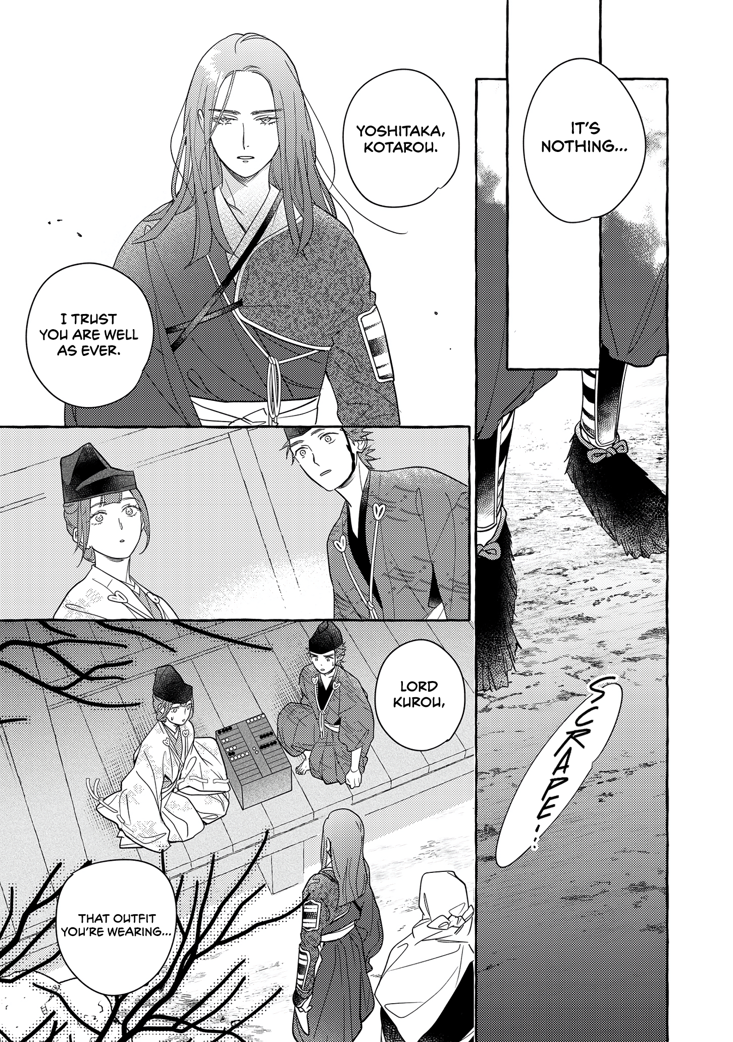 Koi Wataru, Hanatachibana no Koro Vol. 1 Ch. 1 第34页
