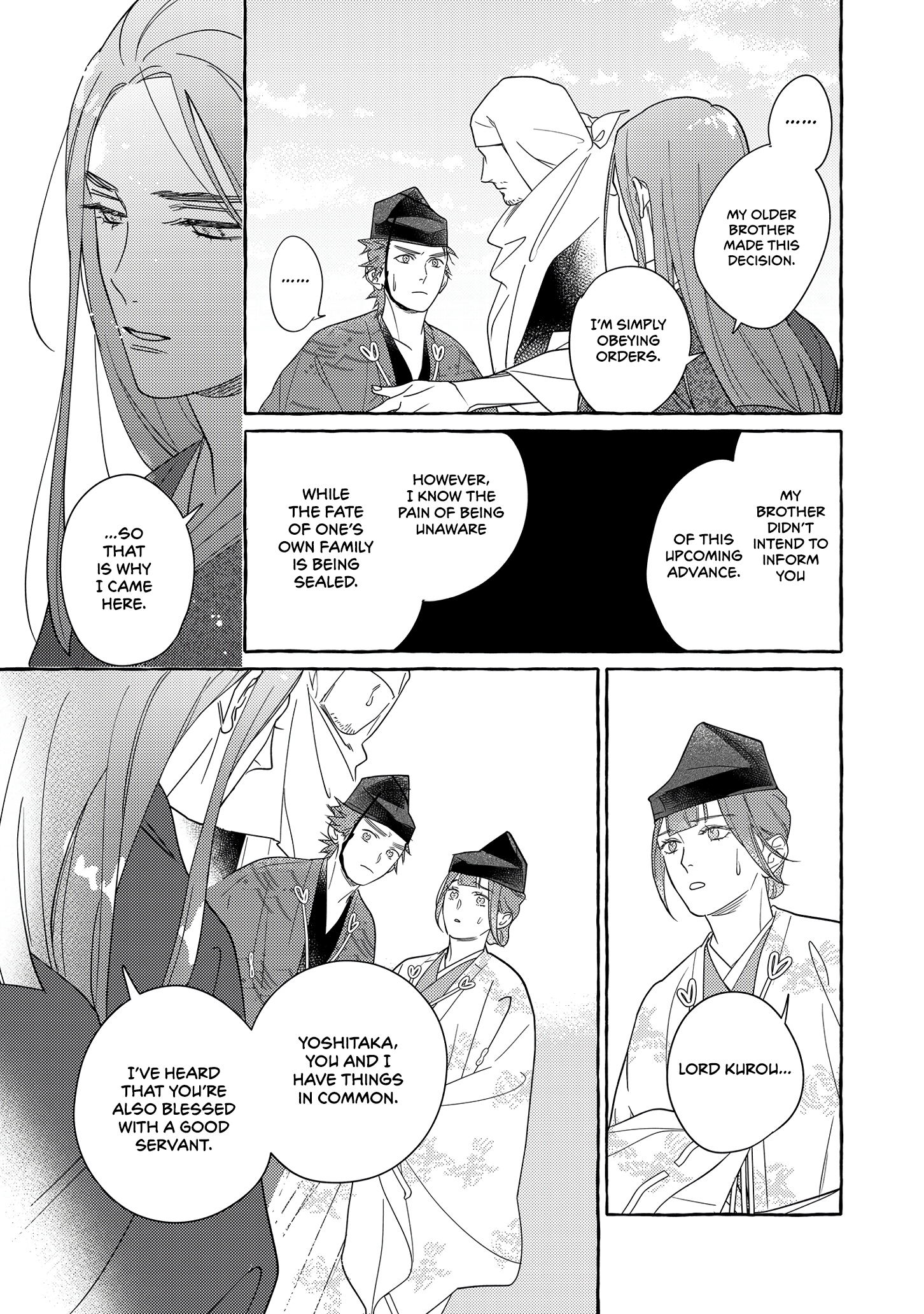 Koi Wataru, Hanatachibana no Koro Vol. 1 Ch. 1 第36页