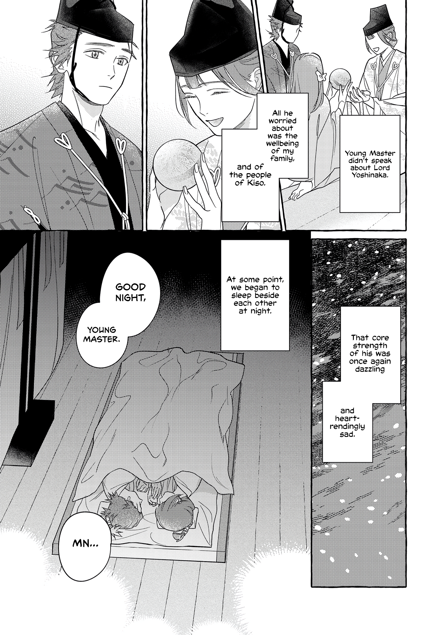 Koi Wataru, Hanatachibana no Koro Vol. 1 Ch. 1 第40页