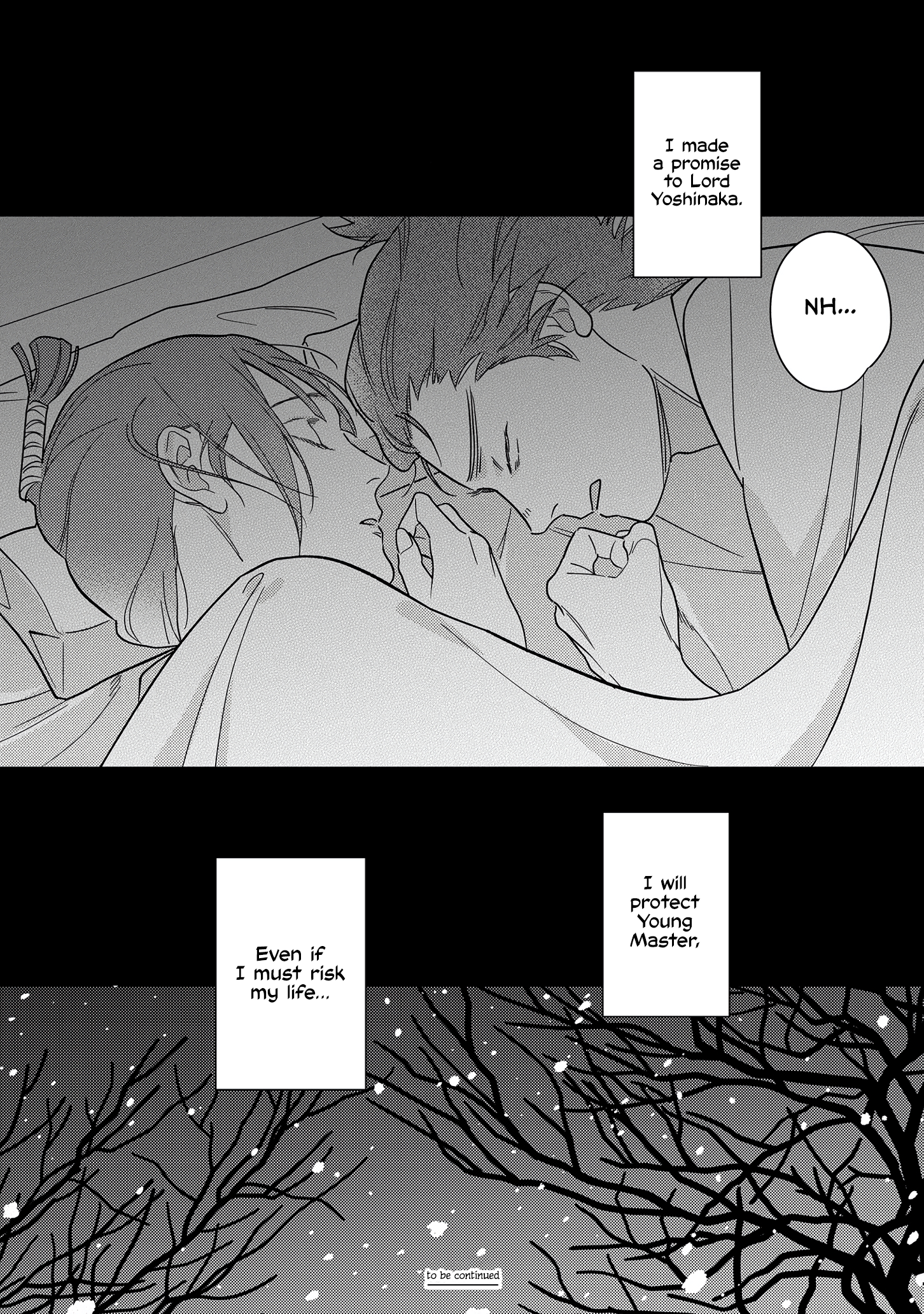 Koi Wataru, Hanatachibana no Koro Vol. 1 Ch. 1 第43页
