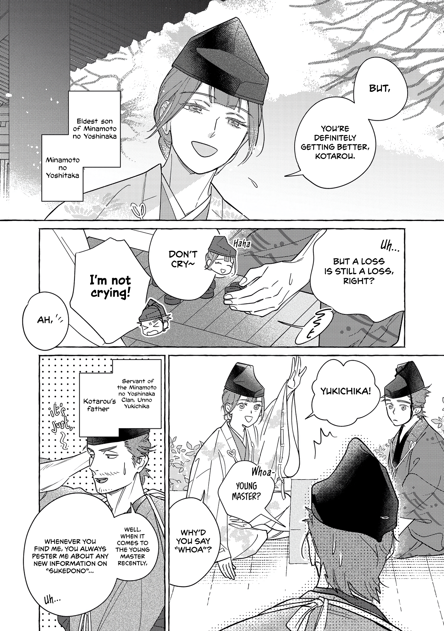 Koi Wataru, Hanatachibana no Koro 第6页